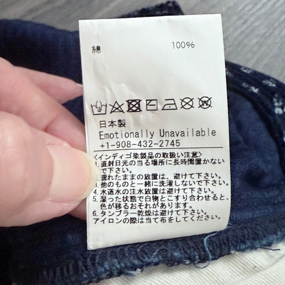 Emotionally Unavailable Shorts Cotton Geometric Print Made in Japan Navy Large - Picture 6 of 8